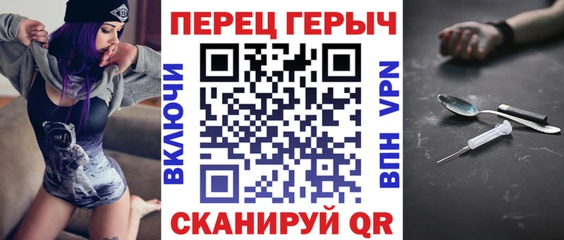 закладки  Жердевка  Героин герыч 