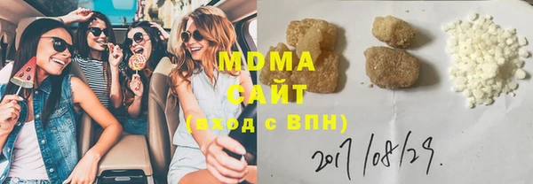 твердый Дмитров