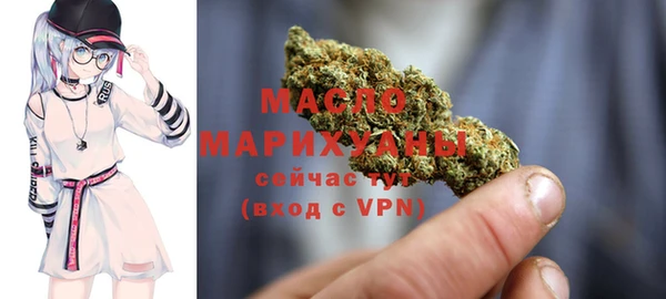 скорость mdpv Покровск