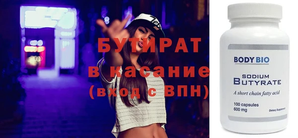шишки Покачи