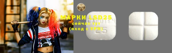 скорость mdpv Покровск