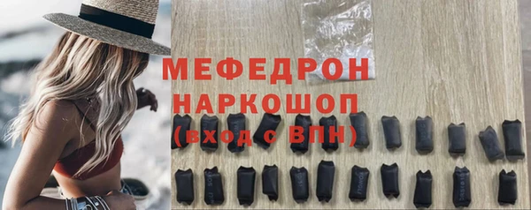 шишки Покачи