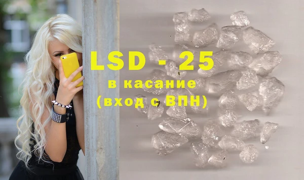 скорость mdpv Покровск