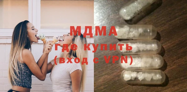 шишки Покачи