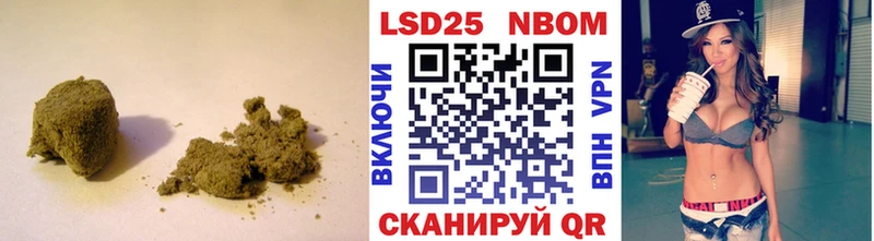LSD-25 экстази кислота  hydra зеркало  Жердевка  закладка 