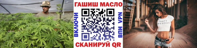 ТГК концентрат  Жердевка 